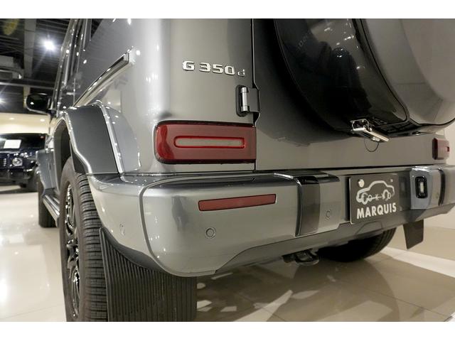 Gクラス G350d AMGライン D車 ダークステルス ラグジュアリーPKG アダプティブダンピング レーダーセーフティ Burmester 純正20インチAW 360°カメラ ブラックアウト マルチビームLEDライト シートヒータ(16枚目)