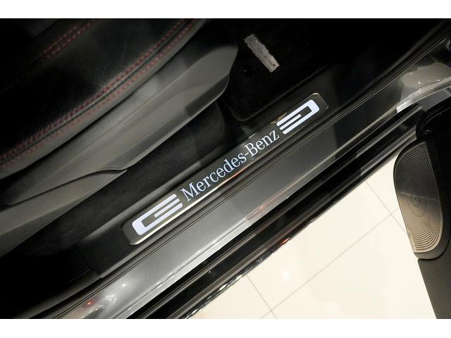 Gクラス G350d AMGライン D車 ダークステルス ラグジュアリーPKG アダプティブダンピング レーダーセーフティ Burmester 純正20インチAW 360°カメラ ブラックアウト マルチビームLEDライト シートヒータ(26枚目)