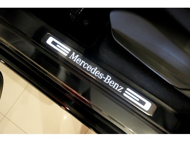 Gクラス G350d AMGライン D車 ダークステルス ラグジュアリーPKG アダプティブダンピング レーダーセーフティ Burmester 純正20インチAW 360°カメラ ブラックアウト マルチビームLEDライト シートヒータ(32枚目)