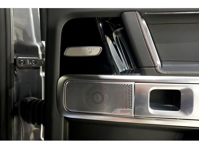 Gクラス G350d AMGライン D車 ダークステルス ラグジュアリーPKG アダプティブダンピング レーダーセーフティ Burmester 純正20インチAW 360°カメラ ブラックアウト マルチビームLEDライト シートヒータ(34枚目)