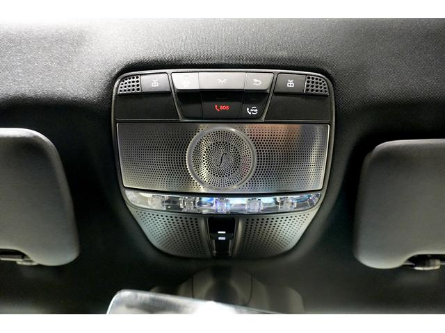 Gクラス G350d AMGライン D車 ダークステルス ラグジュアリーPKG アダプティブダンピング レーダーセーフティ Burmester 純正20インチAW 360°カメラ ブラックアウト マルチビームLEDライト シートヒータ(40枚目)