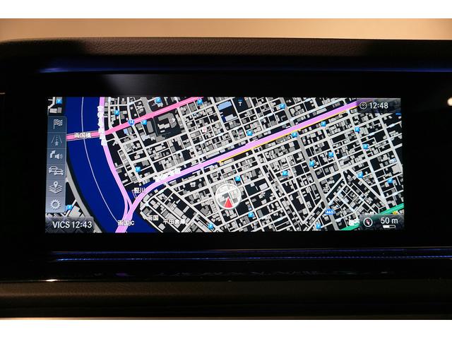 Gクラス G350d AMGライン D車 ダークステルス ラグジュアリーPKG アダプティブダンピング レーダーセーフティ Burmester 純正20インチAW 360°カメラ ブラックアウト マルチビームLEDライト シートヒータ(41枚目)