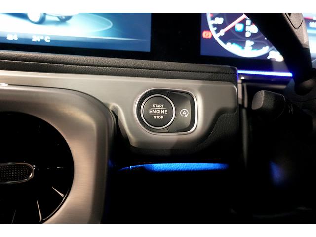 Gクラス G350d AMGライン D車 ダークステルス ラグジュアリーPKG アダプティブダンピング レーダーセーフティ Burmester 純正20インチAW 360°カメラ ブラックアウト マルチビームLEDライト シートヒータ(46枚目)