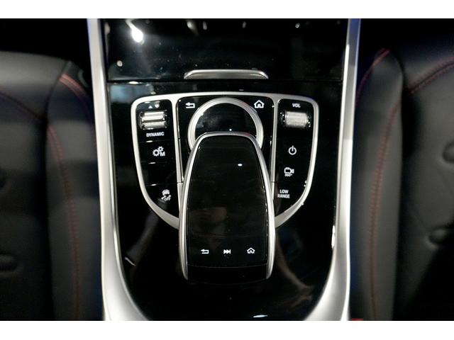 Gクラス G350d AMGライン D車 ダークステルス ラグジュアリーPKG アダプティブダンピング レーダーセーフティ Burmester 純正20インチAW 360°カメラ ブラックアウト マルチビームLEDライト シートヒータ(49枚目)