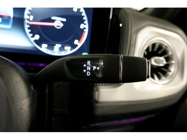 Ｇクラス Ｇ４００ｄ　ＡＭＧライン　Ｄ車　ダークプラチナ　ラグＰＫＧ　ｍａｎｕ　サンルー　Ｂｕｒｍｅｓｔｅｒ　２０インチホイール　レーダーセーフティ　同色スペアタイヤリング　シートヒーター／ベンチレーション　リラクゼーションシート（37枚目）