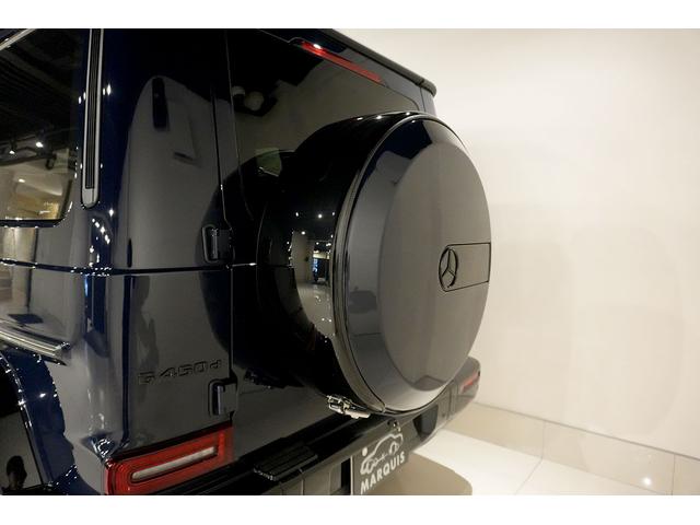 Ｇクラス Ｇ４５０ｄ　ＡＭＧラインパッケージ　Ｅｄｉｔｉｏｎ　ＭＡＮＵＦＡＫＴＵＲ　Ｉｃｏｎ　限定車　ダークブルー　ナイトＰＫＧ　オブシディアンブラックルーフ／バンパーホイールアーチ／ランニングボード　ＭＡＮＵＦＡＫＴＵＲプログラムプラス（15枚目）