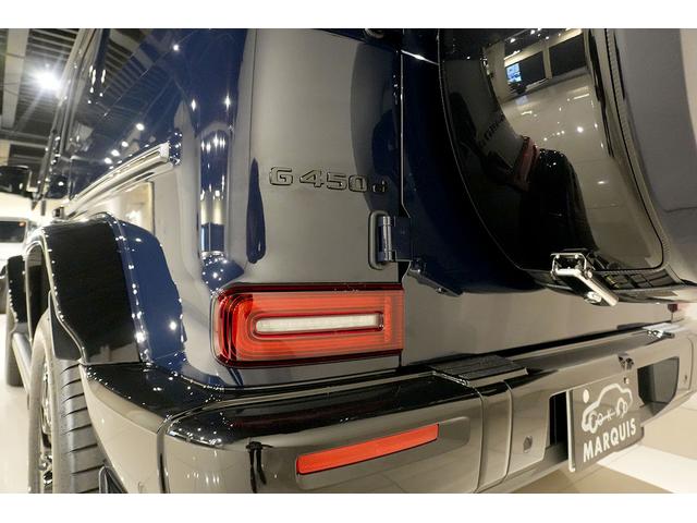Ｇクラス Ｇ４５０ｄ　ＡＭＧラインパッケージ　Ｅｄｉｔｉｏｎ　ＭＡＮＵＦＡＫＴＵＲ　Ｉｃｏｎ　限定車　ダークブルー　ナイトＰＫＧ　オブシディアンブラックルーフ／バンパーホイールアーチ／ランニングボード　ＭＡＮＵＦＡＫＴＵＲプログラムプラス（16枚目）