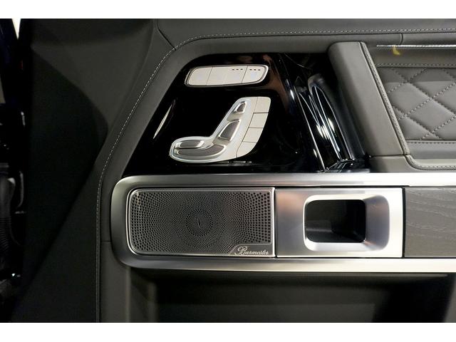 Ｇクラス Ｇ４５０ｄ　ＡＭＧラインパッケージ　Ｅｄｉｔｉｏｎ　ＭＡＮＵＦＡＫＴＵＲ　Ｉｃｏｎ　限定車　ダークブルー　ナイトＰＫＧ　オブシディアンブラックルーフ／バンパーホイールアーチ／ランニングボード　ＭＡＮＵＦＡＫＴＵＲプログラムプラス（23枚目）