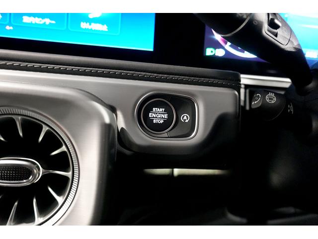 Ｇクラス Ｇ４５０ｄ　ＡＭＧラインパッケージ　Ｅｄｉｔｉｏｎ　ＭＡＮＵＦＡＫＴＵＲ　Ｉｃｏｎ　限定車　ダークブルー　ナイトＰＫＧ　オブシディアンブラックルーフ／バンパーホイールアーチ／ランニングボード　ＭＡＮＵＦＡＫＴＵＲプログラムプラス（41枚目）