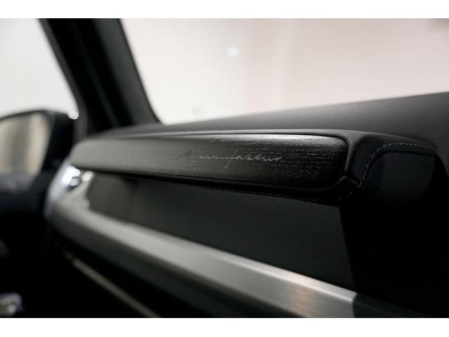 Ｇクラス Ｇ４５０ｄ　ＡＭＧラインパッケージ　Ｅｄｉｔｉｏｎ　ＭＡＮＵＦＡＫＴＵＲ　Ｉｃｏｎ　限定車　ダークブルー　ナイトＰＫＧ　オブシディアンブラックルーフ／バンパーホイールアーチ／ランニングボード　ＭＡＮＵＦＡＫＴＵＲプログラムプラス（49枚目）