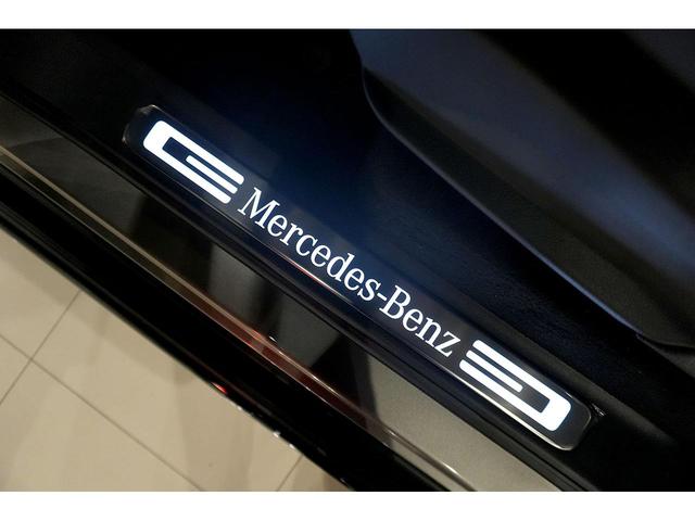 Gクラス G450d AMGラインパッケージ maqspeed 9 MANU+ ナイトPKG MBUX ダイヤステッチシート サンルーフ 純正20インチホイール インナーブラックレンズ Burmester3Dサウンド 温冷カップホルダー(29枚目)