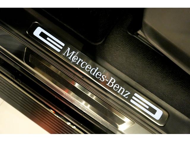 Gクラス G400d AMGライン ダークステルス ラグジュアリーPKG アダプティブダンピング 電動サイドステップ イージークローザー シートヒーター ドラレコ メモリー付パワーシート Burmesterサウンド サンルーフ(31枚目)