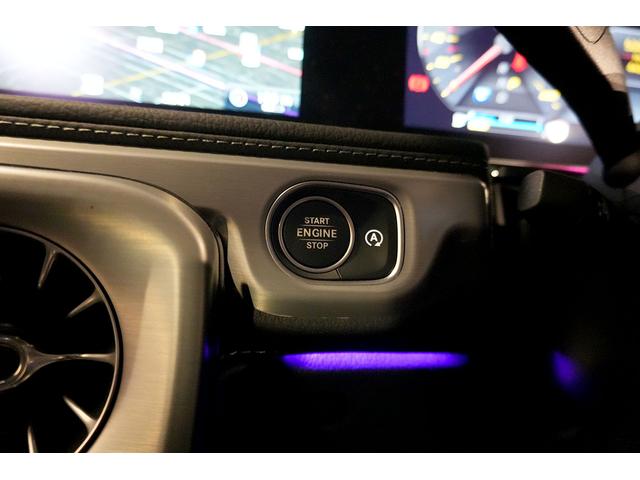 Gクラス G400d AMGライン ダークステルス ラグジュアリーPKG アダプティブダンピング 電動サイドステップ イージークローザー シートヒーター ドラレコ メモリー付パワーシート Burmesterサウンド サンルーフ(42枚目)