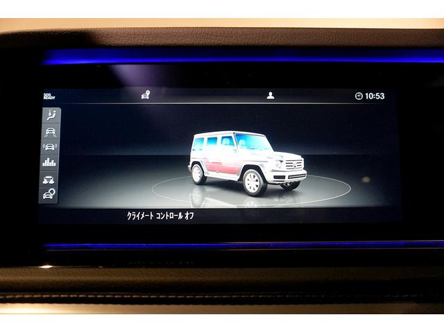 Gクラス G400d AMGライン ダークステルス ラグジュアリーPKG アダプティブダンピング 電動サイドステップ イージークローザー シートヒーター ドラレコ メモリー付パワーシート Burmesterサウンド サンルーフ(43枚目)