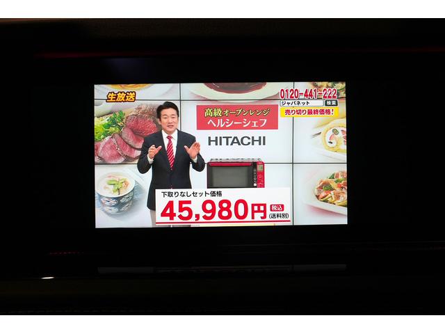 Gクラス G400d AMGライン ダークステルス ラグジュアリーPKG アダプティブダンピング 電動サイドステップ イージークローザー シートヒーター ドラレコ メモリー付パワーシート Burmesterサウンド サンルーフ(44枚目)