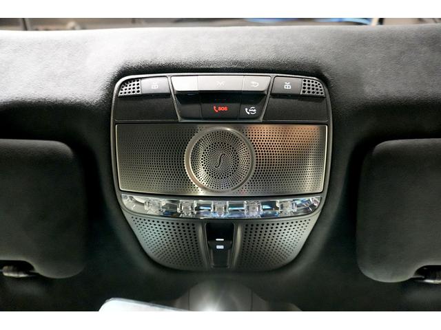 Gクラス G400d AMGライン ダークステルス ラグジュアリーPKG アダプティブダンピング 電動サイドステップ イージークローザー シートヒーター ドラレコ メモリー付パワーシート Burmesterサウンド サンルーフ(47枚目)