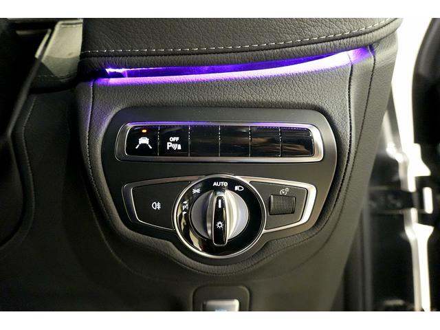 Gクラス G400d AMGライン ダークステルス ラグジュアリーPKG アダプティブダンピング 電動サイドステップ イージークローザー シートヒーター ドラレコ メモリー付パワーシート Burmesterサウンド サンルーフ(48枚目)