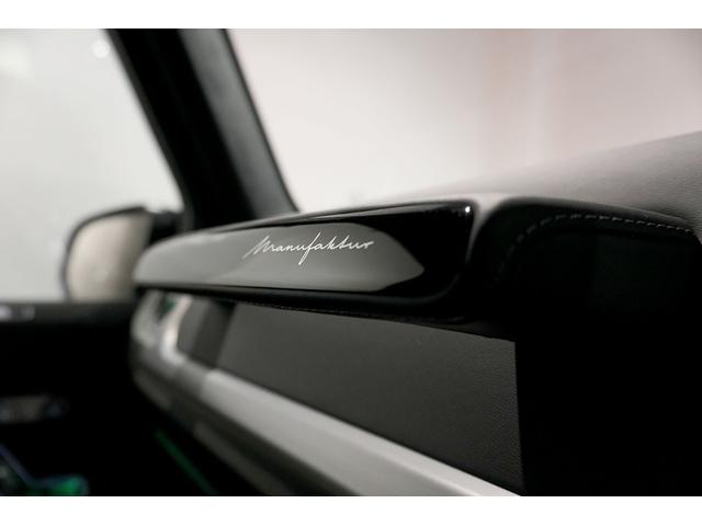 Gクラス G450d AMGラインパッケージ maqspeed 9 ダークブラック ナイトパッケージインナーブラックライト MANUFAKTUR本革巻きツートンステアリング MANUFAKTURプログラムプラス シートヒーター/ベンチレーション(42枚目)