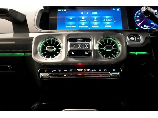 Gクラス G450d AMGラインパッケージ maqspeed 9 ダークブラック ナイトパッケージインナーブラックライト MANUFAKTUR本革巻きツートンステアリング MANUFAKTURプログラムプラス シートヒーター/ベンチレーション(48枚目)