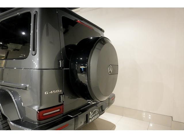 Ｇクラス Ｇ４５０ｄ　ＡＭＧラインパッケージ　ナイトＰＫＧ　ＭＡＮＵＦＡＫＴＵＲプログラムプラス　ＭＡＮＵＦＡＫＴＵＲカラー　Ｂｕｒｍｅｓｔｅｒ３Ｄ　サンルーフ　ＭＢＵＸ温冷カップホルダー　シートヒーター／ベンチレーション　リラクゼーションシート（15枚目）