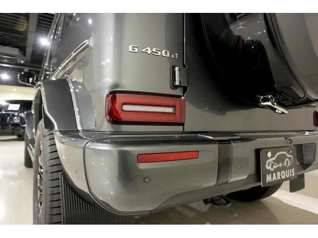 Ｇクラス Ｇ４５０ｄ　ＡＭＧラインパッケージ　ナイトＰＫＧ　ＭＡＮＵＦＡＫＴＵＲプログラムプラス　ＭＡＮＵＦＡＫＴＵＲカラー　Ｂｕｒｍｅｓｔｅｒ３Ｄ　サンルーフ　ＭＢＵＸ温冷カップホルダー　シートヒーター／ベンチレーション　リラクゼーションシート（16枚目）