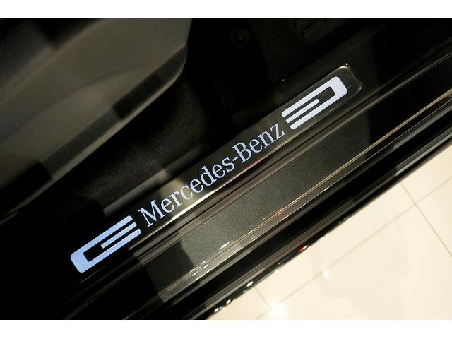Ｇクラス Ｇ４５０ｄ　ＡＭＧラインパッケージ　ナイトＰＫＧ　ＭＡＮＵＦＡＫＴＵＲプログラムプラス　ＭＡＮＵＦＡＫＴＵＲカラー　Ｂｕｒｍｅｓｔｅｒ３Ｄ　サンルーフ　ＭＢＵＸ温冷カップホルダー　シートヒーター／ベンチレーション　リラクゼーションシート（27枚目）