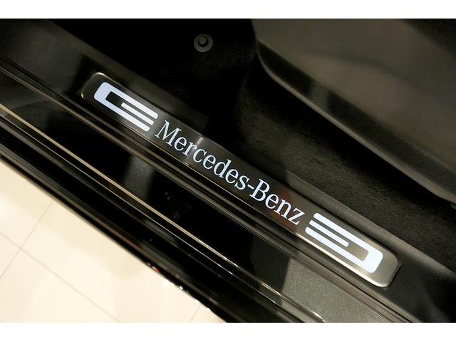 Ｇクラス Ｇ４５０ｄ　ＡＭＧラインパッケージ　ナイトＰＫＧ　ＭＡＮＵＦＡＫＴＵＲプログラムプラス　ＭＡＮＵＦＡＫＴＵＲカラー　Ｂｕｒｍｅｓｔｅｒ３Ｄ　サンルーフ　ＭＢＵＸ温冷カップホルダー　シートヒーター／ベンチレーション　リラクゼーションシート（33枚目）