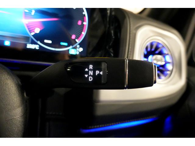 Ｇクラス Ｇ４５０ｄ　ＡＭＧラインパッケージ　ナイトＰＫＧ　ＭＡＮＵＦＡＫＴＵＲプログラムプラス　ＭＡＮＵＦＡＫＴＵＲカラー　Ｂｕｒｍｅｓｔｅｒ３Ｄ　サンルーフ　ＭＢＵＸ温冷カップホルダー　シートヒーター／ベンチレーション　リラクゼーションシート（41枚目）