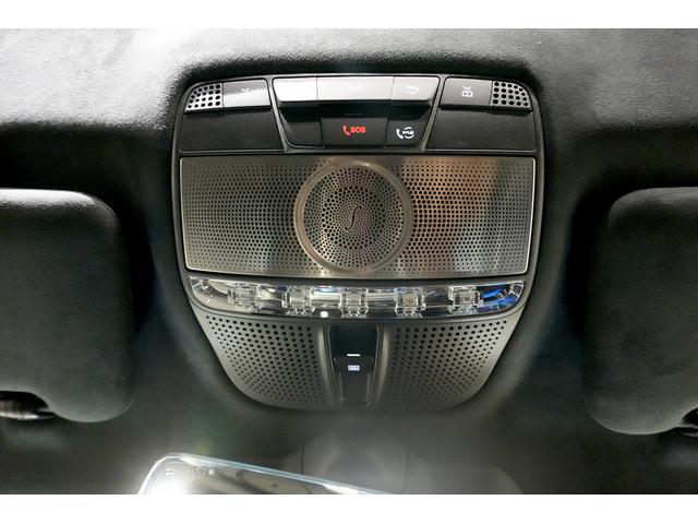 Ｇクラス Ｇ４５０ｄ　ＡＭＧラインパッケージ　ナイトＰＫＧ　ＭＡＮＵＦＡＫＴＵＲプログラムプラス　ＭＡＮＵＦＡＫＴＵＲカラー　Ｂｕｒｍｅｓｔｅｒ３Ｄ　サンルーフ　ＭＢＵＸ温冷カップホルダー　シートヒーター／ベンチレーション　リラクゼーションシート（42枚目）