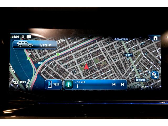 Ｇクラス Ｇ４５０ｄ　ＡＭＧラインパッケージ　ナイトＰＫＧ　ＭＡＮＵＦＡＫＴＵＲプログラムプラス　ＭＡＮＵＦＡＫＴＵＲカラー　Ｂｕｒｍｅｓｔｅｒ３Ｄ　サンルーフ　ＭＢＵＸ温冷カップホルダー　シートヒーター／ベンチレーション　リラクゼーションシート（44枚目）