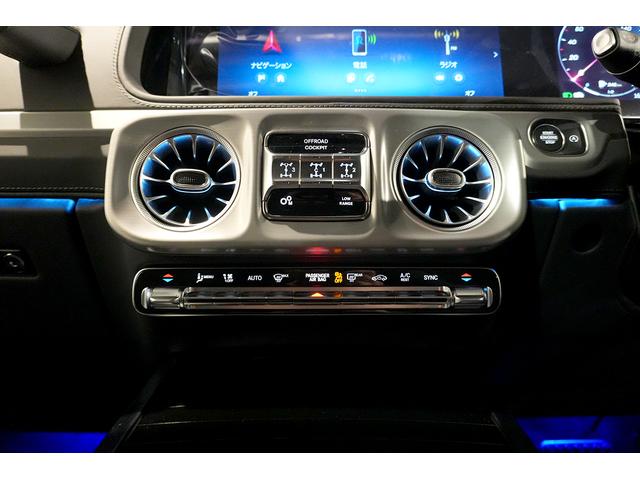 Ｇクラス Ｇ４５０ｄ　ＡＭＧラインパッケージ　ナイトＰＫＧ　ＭＡＮＵＦＡＫＴＵＲプログラムプラス　ＭＡＮＵＦＡＫＴＵＲカラー　Ｂｕｒｍｅｓｔｅｒ３Ｄ　サンルーフ　ＭＢＵＸ温冷カップホルダー　シートヒーター／ベンチレーション　リラクゼーションシート（47枚目）