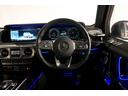 G400d AMGライン ステルスグレーPKG ラグジュアリ-PKG アダプティブダンピング 全席シートヒーター レーダーセーフティ AppleCarPlay Burmester 純正ナビ LEDライト アンビエントライト(42枚目)