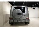 Gクラス G350d AMGライン D車 ダークステルス ラグジュアリーPKG アダプティブダンピング レーダーセーフティ Burmester 純正20インチAW 360°カメラ ブラックアウト マルチビームLEDライト シートヒータ(5枚目)