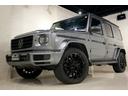 Gクラス G350d AMGライン D車 ダークステルス ラグジュアリーPKG アダプティブダンピング レーダーセーフティ Burmester 純正20インチAW 360°カメラ ブラックアウト マルチビームLEDライト シートヒータ(7枚目)