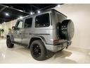 G350d AMGライン D車 ダークステルス ラグジュアリーPKG アダプティブダンピング レーダーセーフティ Burmester 純正20インチAW 360°カメラ ブラックアウト マルチビームLEDライト シートヒータ(14枚目)