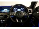 G350d AMGライン D車 ダークステルス ラグジュアリーPKG アダプティブダンピング レーダーセーフティ Burmester 純正20インチAW 360°カメラ ブラックアウト マルチビームLEDライト シートヒータ(44枚目)
