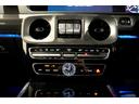 G350d AMGライン D車 ダークステルス ラグジュアリーPKG アダプティブダンピング レーダーセーフティ Burmester 純正20インチAW 360°カメラ ブラックアウト マルチビームLEDライト シートヒータ(48枚目)