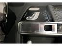 G450d AMGラインパッケージ maqspeed 9 MANU+ ナイトPKG MBUX ダイヤステッチシート サンルーフ 純正20インチホイール インナーブラックレンズ Burmester3Dサウンド 温冷カップホルダー(21枚目)