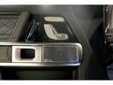 G450d AMGラインパッケージ maqspeed 9 MANU+ ナイトPKG MBUX ダイヤステッチシート サンルーフ 純正20インチホイール インナーブラックレンズ Burmester3Dサウンド 温冷カップホルダー(26枚目)