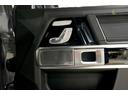 G400d AMGライン ダークステルス ラグジュアリーPKG アダプティブダンピング 電動サイドステップ イージークローザー シートヒーター ドラレコ メモリー付パワーシート Burmesterサウンド サンルーフ(21枚目)