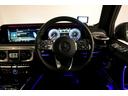 G400d AMGライン ダークステルス ラグジュアリーPKG アダプティブダンピング 電動サイドステップ イージークローザー シートヒーター ドラレコ メモリー付パワーシート Burmesterサウンド サンルーフ(40枚目)