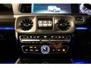 G400d AMGライン ダークステルス ラグジュアリーPKG アダプティブダンピング 電動サイドステップ イージークローザー シートヒーター ドラレコ メモリー付パワーシート Burmesterサウンド サンルーフ(46枚目)