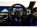 Ｇ４００ｄ　ＡＭＧライン　ｍａｑｓｐｅｅｄ　９　ダークブラック　Ｇｍａｎｕｆａｋｔｕｒプログラム　２０インチＡＷ　ドライビングダイナミックシート　シートヒーター／ベンチレーション　純正ナビ　３６０°カメラ　Ｂｕｒｍｅｓｔｅｒ（39枚目）