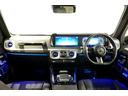 Ｇクラス Ｇ４５０ｄ　ＡＭＧラインパッケージ　ナイトＰＫＧ　ＭＡＮＵＦＡＫＴＵＲプログラムプラス　ＭＡＮＵＦＡＫＴＵＲカラー　Ｂｕｒｍｅｓｔｅｒ３Ｄ　サンルーフ　ＭＢＵＸ温冷カップホルダー　シートヒーター／ベンチレーション　リラクゼーションシート（4枚目）
