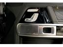 Ｇ４５０ｄ　ＡＭＧラインパッケージ　ナイトＰＫＧ　ＭＡＮＵＦＡＫＴＵＲプログラムプラス　ＭＡＮＵＦＡＫＴＵＲカラー　Ｂｕｒｍｅｓｔｅｒ３Ｄ　サンルーフ　ＭＢＵＸ温冷カップホルダー　シートヒーター／ベンチレーション　リラクゼーションシート（24枚目）