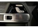 Ｇ４５０ｄ　ＡＭＧラインパッケージ　ナイトＰＫＧ　ＭＡＮＵＦＡＫＴＵＲプログラムプラス　ＭＡＮＵＦＡＫＴＵＲカラー　Ｂｕｒｍｅｓｔｅｒ３Ｄ　サンルーフ　ＭＢＵＸ温冷カップホルダー　シートヒーター／ベンチレーション　リラクゼーションシート（30枚目）