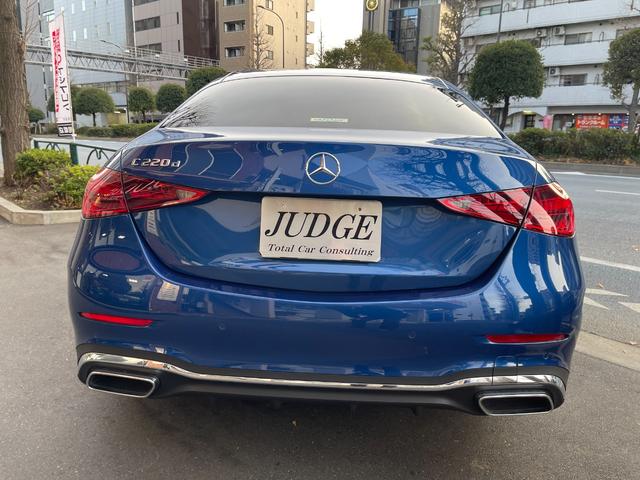 Ｃ２２０ｄアバンギャルド　ＡＭＧライン　ＡＭＧライン・レザーＥＸＣＰＫＧ・ベーシックＰＫＧ・レーダーセーフティＰＫＧ・ヘッドアップディスプレイ・パドルシフト・ブラックレザーシート・ＭＢＵＸ・パークトロニック・ＡＭＧアルミ(24枚目)