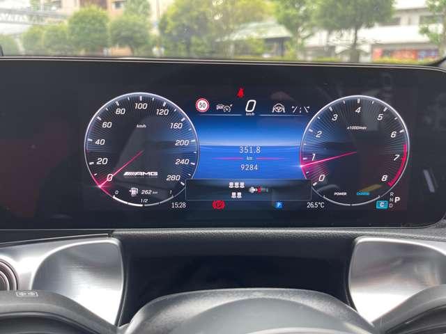 GLB GLB35 4マチック BSG搭載モデル 4WD MP202401 ワンオーナー 後期 アドバンストPAG HUD(43枚目)