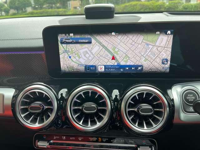 GLB GLB35 4マチック BSG搭載モデル 4WD MP202401 ワンオーナー 後期 アドバンストPAG HUD(44枚目)