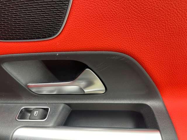 GLB GLB35 4マチック BSG搭載モデル 4WD MP202401 ワンオーナー 後期 アドバンストPAG HUD(56枚目)